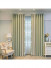 QYFL2302AA 2023 New Arrival Petrel Blue Grey Green Chenille Ready Made Curtains For Living Room