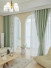 QYFL2302KA 2023 New Arrival Petrel Blue Pink Green Wave Pattern Chenille Ready Made Curtains For Living Room(Color: Green)