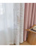 QYFL2302KA 2023 New Arrival Petrel Blue Pink Green Wave Pattern Chenille Ready Made Curtains For Living Room