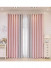 QYFL2302MA 2023 New Arrival Petrel Blue Pink Green Wave Pattern Chenille Ready Made Curtains For Living Room