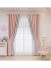 QYFL2302MA 2023 New Arrival Petrel Blue Pink Green Wave Pattern Chenille Ready Made Curtains For Living Room