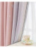 QYFL2302MA 2023 New Arrival Petrel Blue Pink Green Wave Pattern Chenille Ready Made Curtains For Living Room