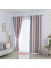 QYFLRDE On Sales Petrel Pink Grey Stripe Chenille Custom Made Curtains