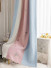 QYH2407BS Ginkgo Biloba Chenille Curtain Fabric Samples(Color: Pink)