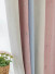 QYH2407C Made To Measure Eyelet Curtains Thick Chenille Stars(Color: Pink)