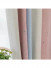 QYH2407CD Pink Blue Orange Eyelet Ready Made Curtains Stripe Chenille