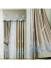 QYHL225B Silver Beach Embroidered Chinese Crane In The Cloud Faux Silk Custom Made Curtains