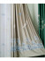 QYHL225B Silver Beach Embroidered Chinese Crane In The Cloud Faux Silk Custom Made Curtains