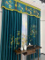 QYHL225EA Silver Beach Embroidered Annunciation Birds Faux Silk Pleated Ready Made Curtains