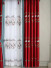 QYHL225P Silver Beach Embroidered Lotus Red Blue Faux Silk Custom Made Curtains