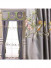 QYHL226G Silver Beach Embroidered Birds Faux Silk Custom Made Curtains For Large Windows