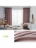 QYL202310BA New Arrival Petrel Blue Grey Pink Gold Wave Pattern Faux Linen Ready Made Curtains For Living Room(Color: Pink)