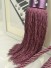 6 Colors QYM41 Curtain Tassel Tiebacks