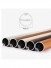 QYRZ02 Luxury 28mm Wood Grain Aluminum Alloy Single Double Curtain Rod Sets