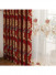 Twynam Beige Red Blue Waterfall and Swag Valance and Sheers Custom Made Chenille Velvet Curtains Pair