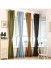 QYX2209B Illawarra On Sales Thick Faux Cotton Custom Made Curtains