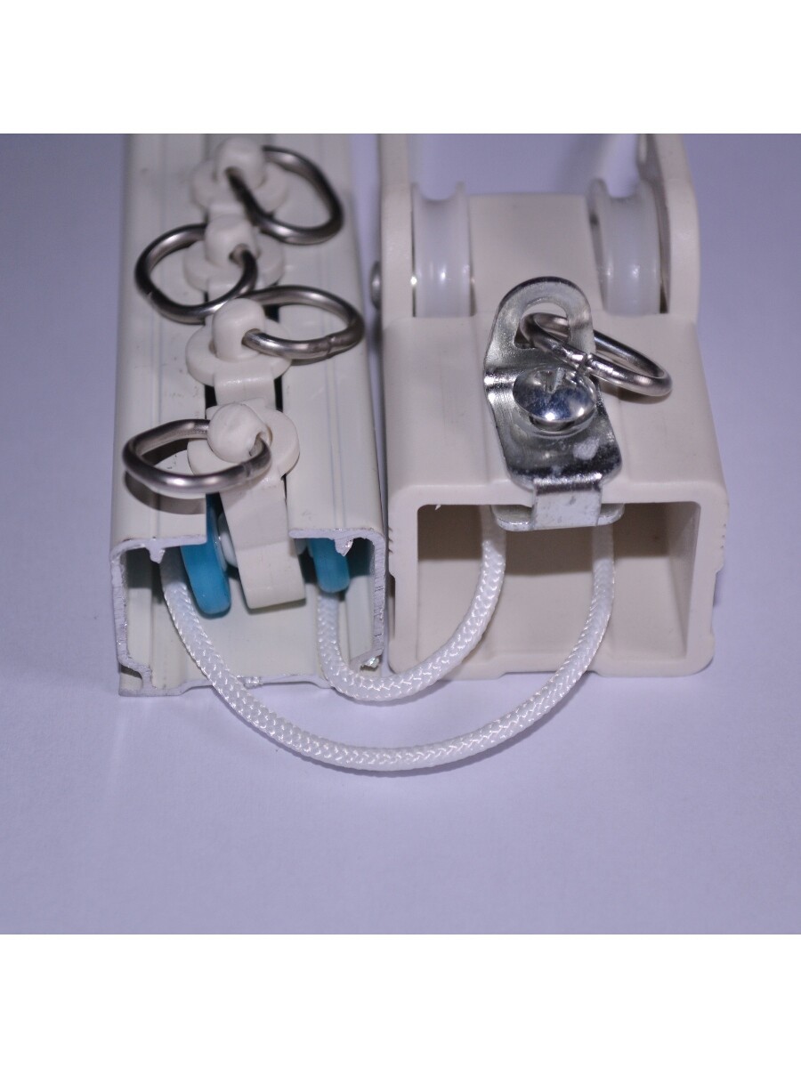 Eliott A20 Ivory Aluminum Alloy Drawstring Curtain Track Custom