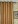 Incense