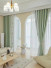 QYFL2302KA 2023 New Arrival Petrel Blue Pink Green Wave Pattern Chenille Ready Made Curtains For Living Room