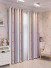 QYFLRDT On Sales Petrel Pink Grey Stripe Custom Made Curtains